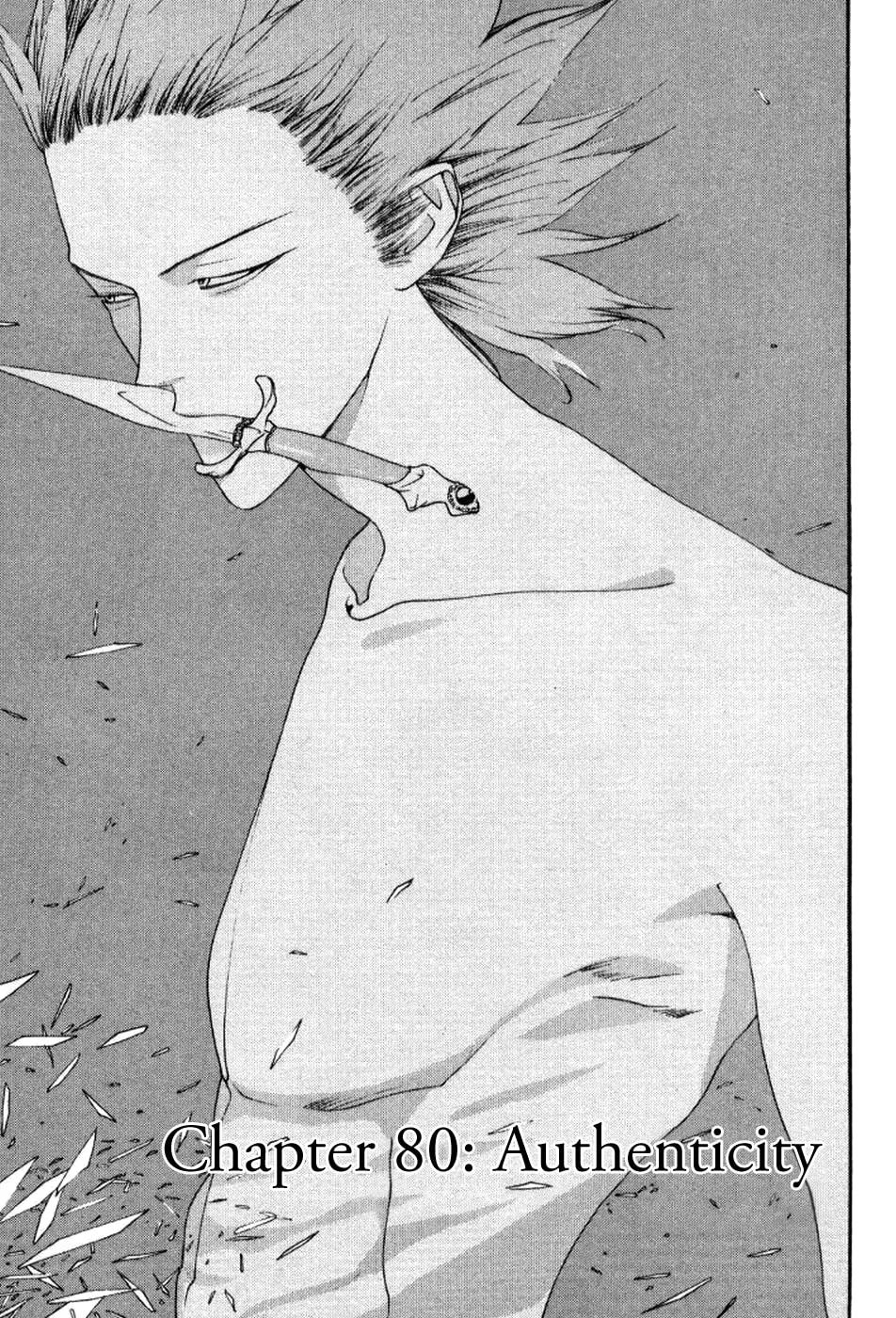 Read One Outs chapter 80 image 1 on Lezhin