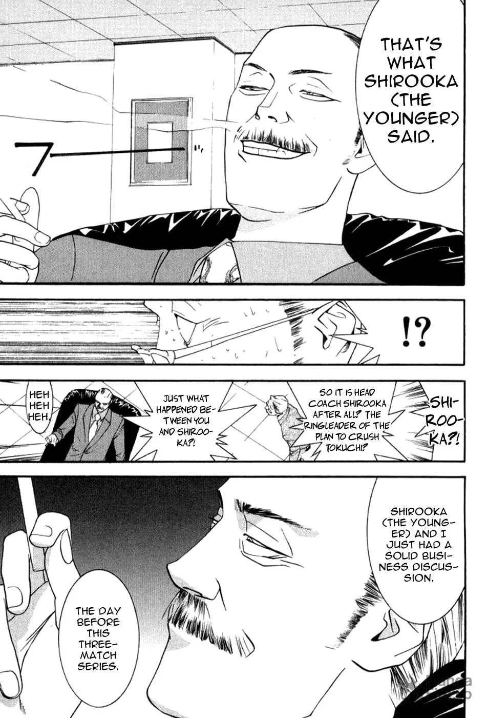 Read One Outs chapter 80 image 11 on Lezhin