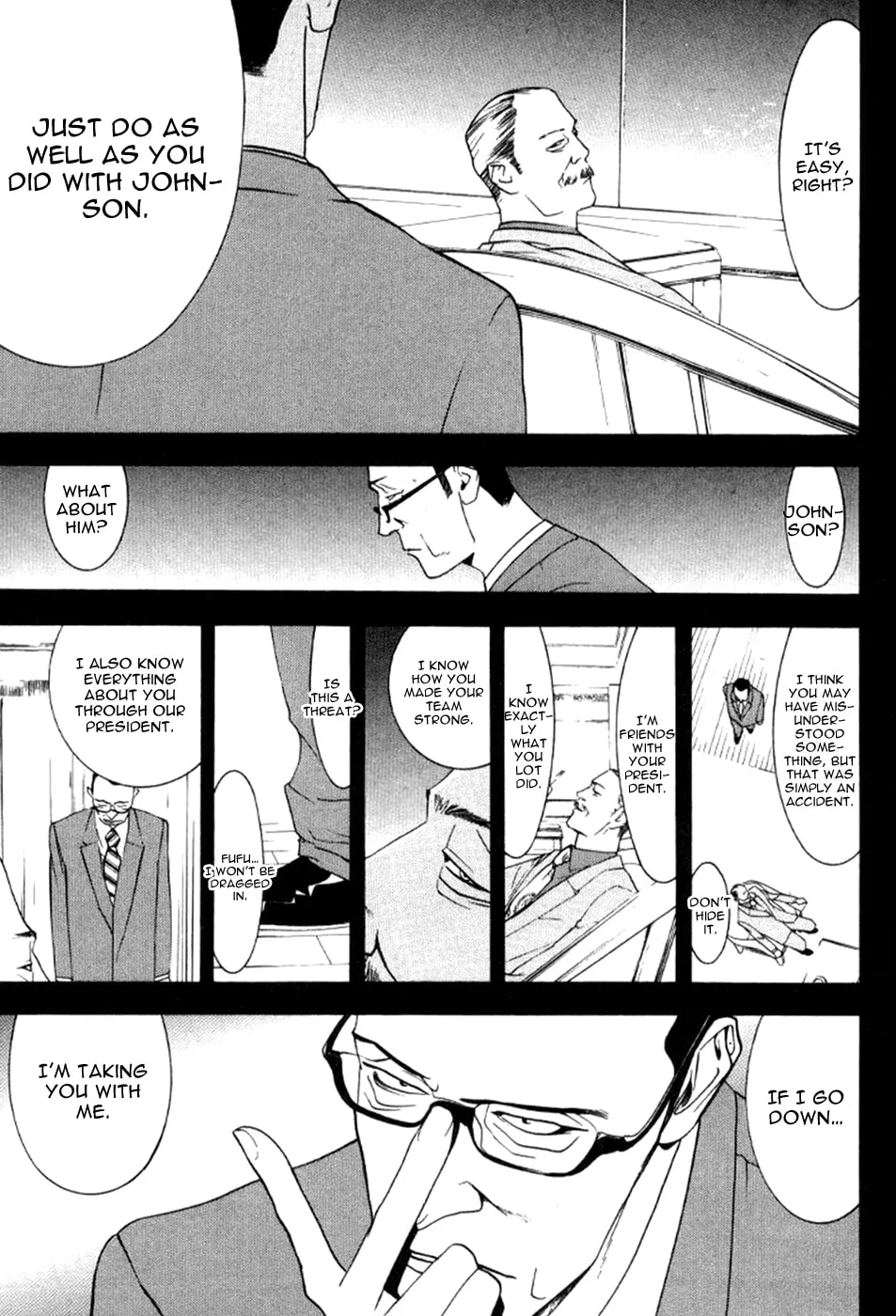 Read One Outs chapter 80 image 13 on Lezhin