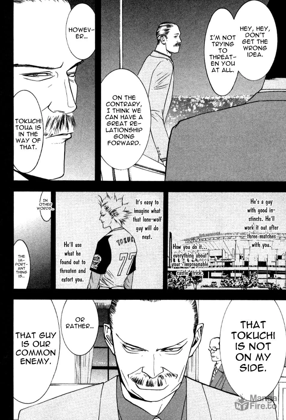 Read One Outs chapter 80 image 14 on Lezhin