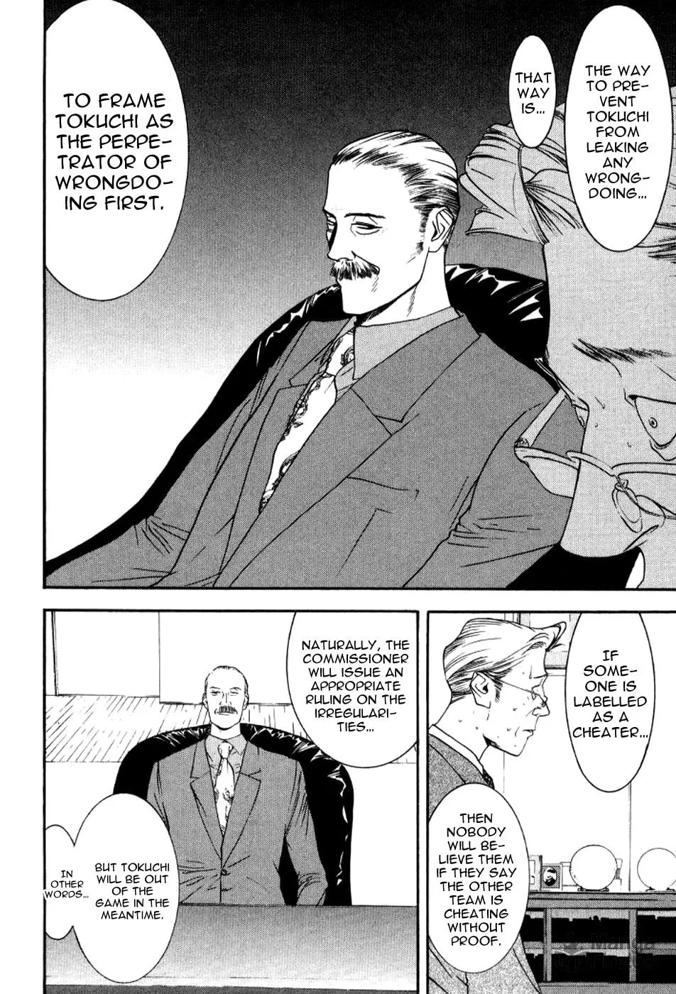 Read One Outs chapter 80 image 20 on Lezhin