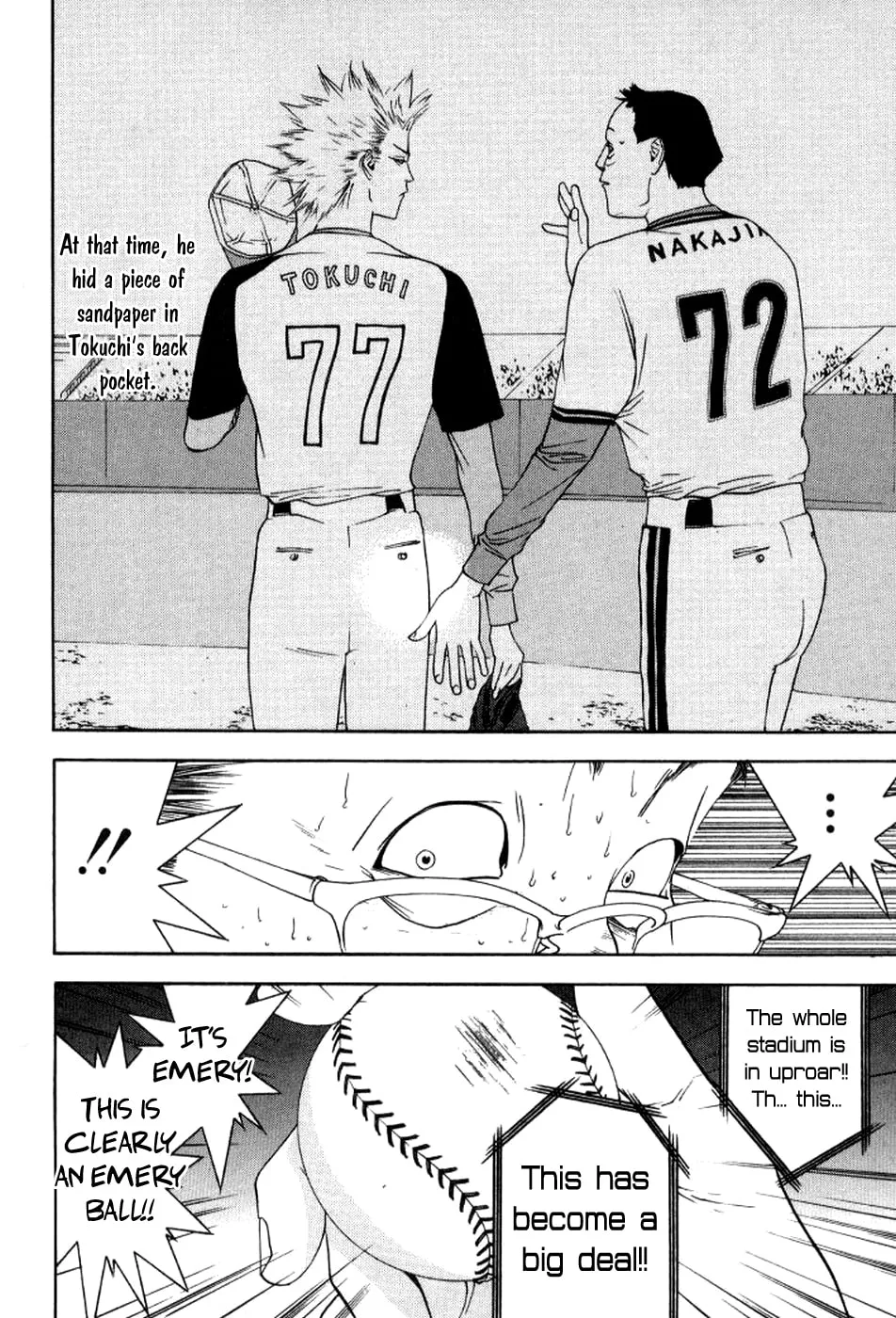 Read One Outs chapter 80 image 22 on Lezhin