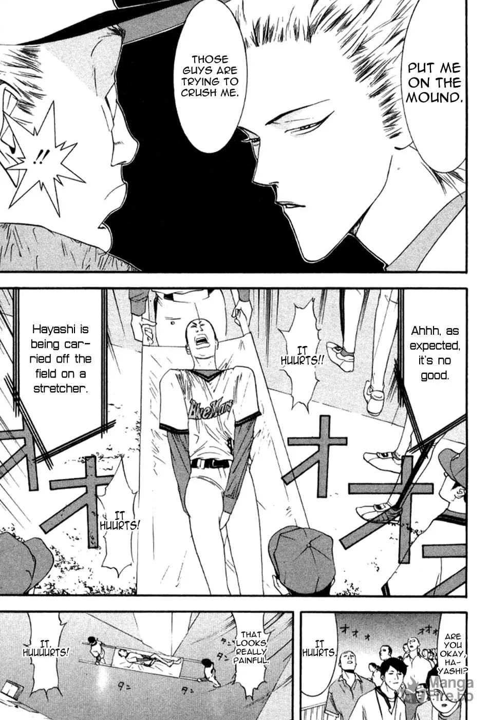 Read One Outs chapter 80 image 5 on Lezhin