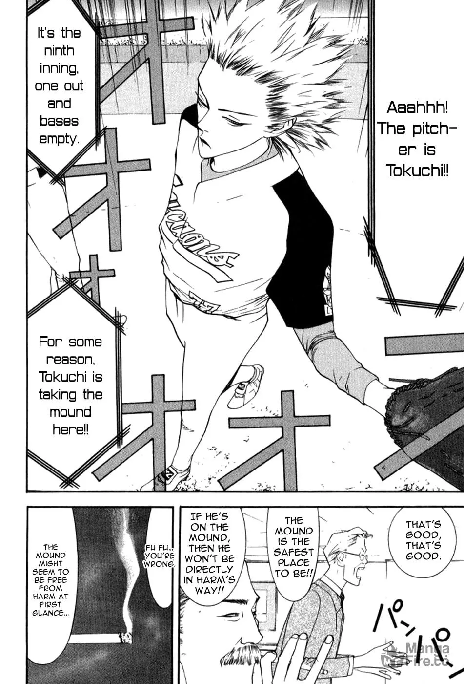 Read One Outs chapter 80 image 8 on Lezhin