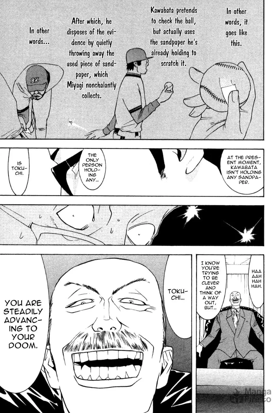 Read One Outs chapter 81 image 11 on Lezhin