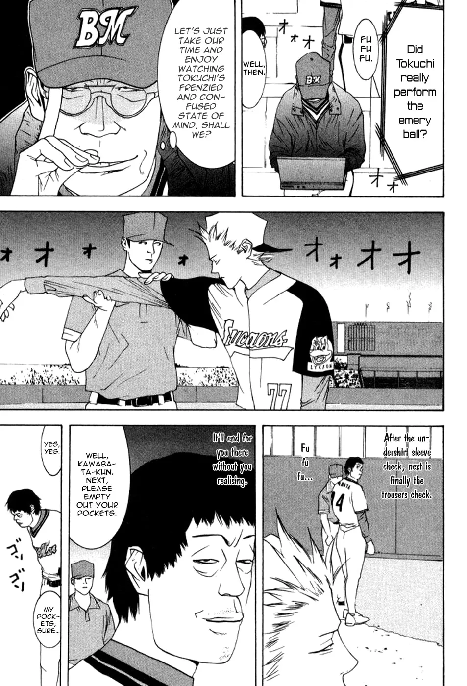 Read One Outs chapter 81 image 13 on Lezhin