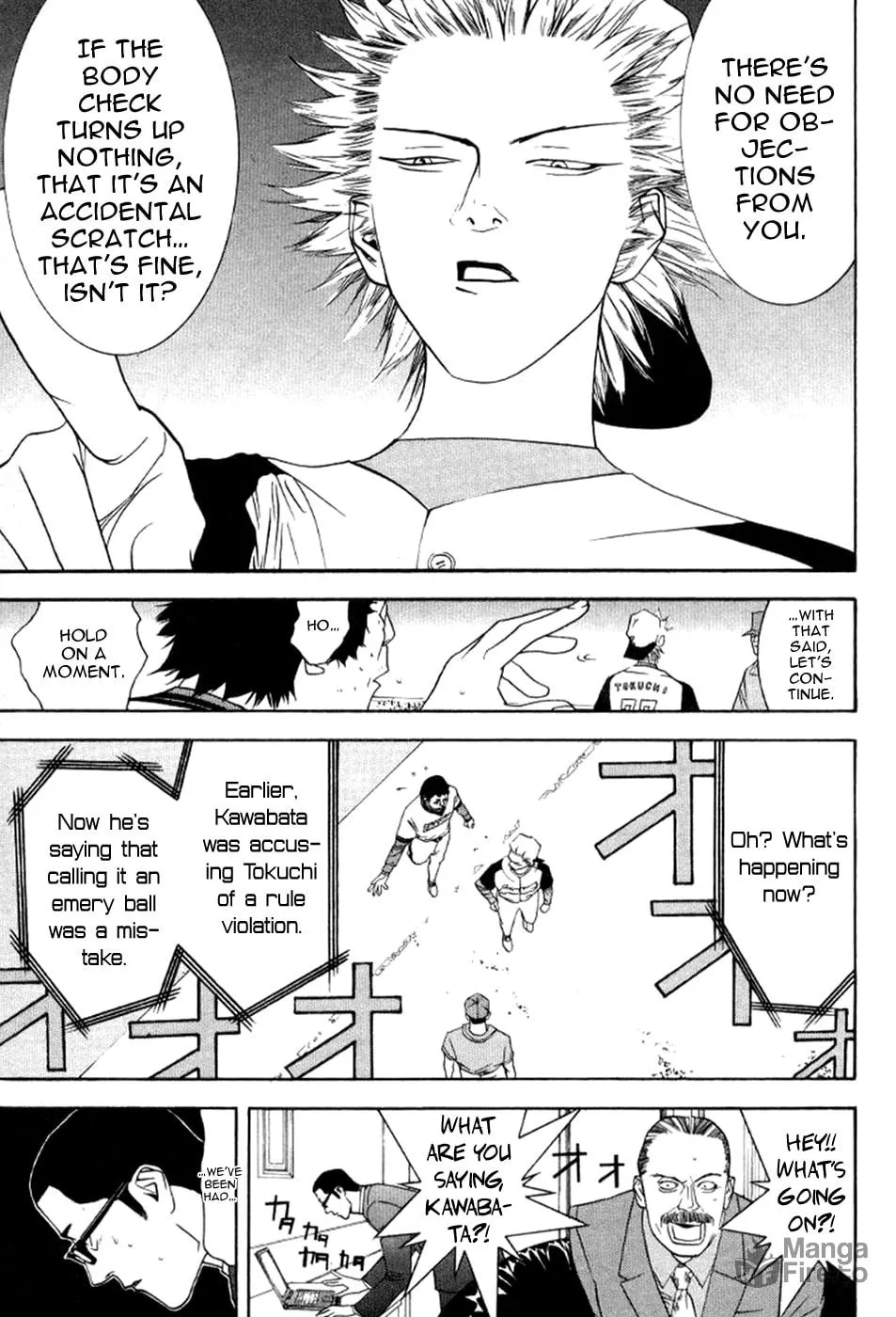 Read One Outs chapter 81 image 17 on Lezhin