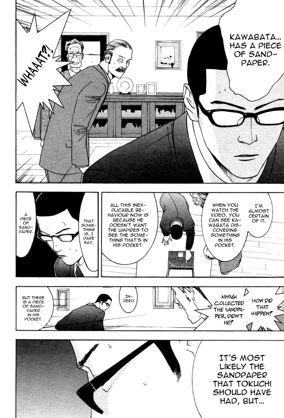 Read One Outs chapter 81 image 18 on Lezhin