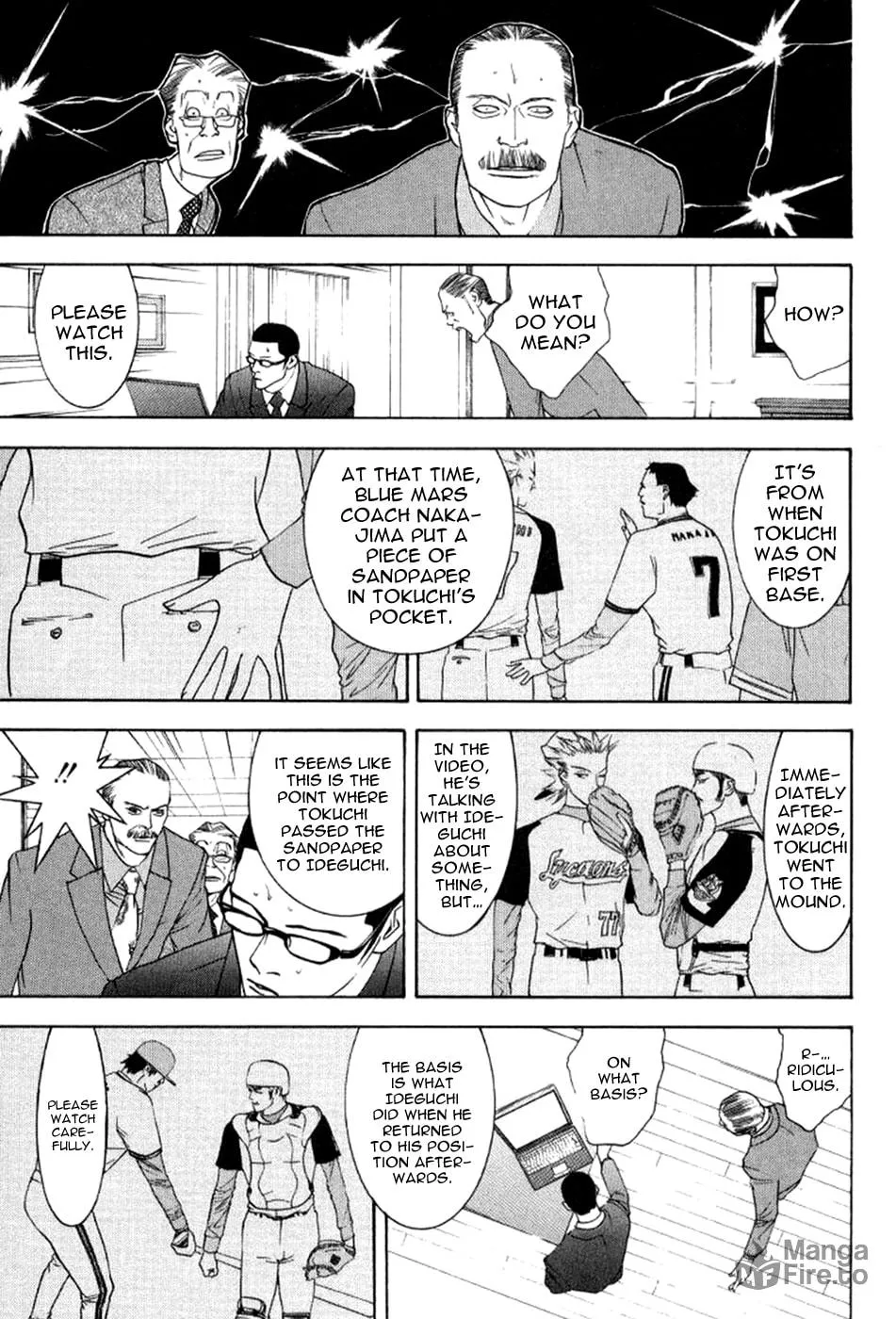 Read One Outs chapter 81 image 19 on Lezhin