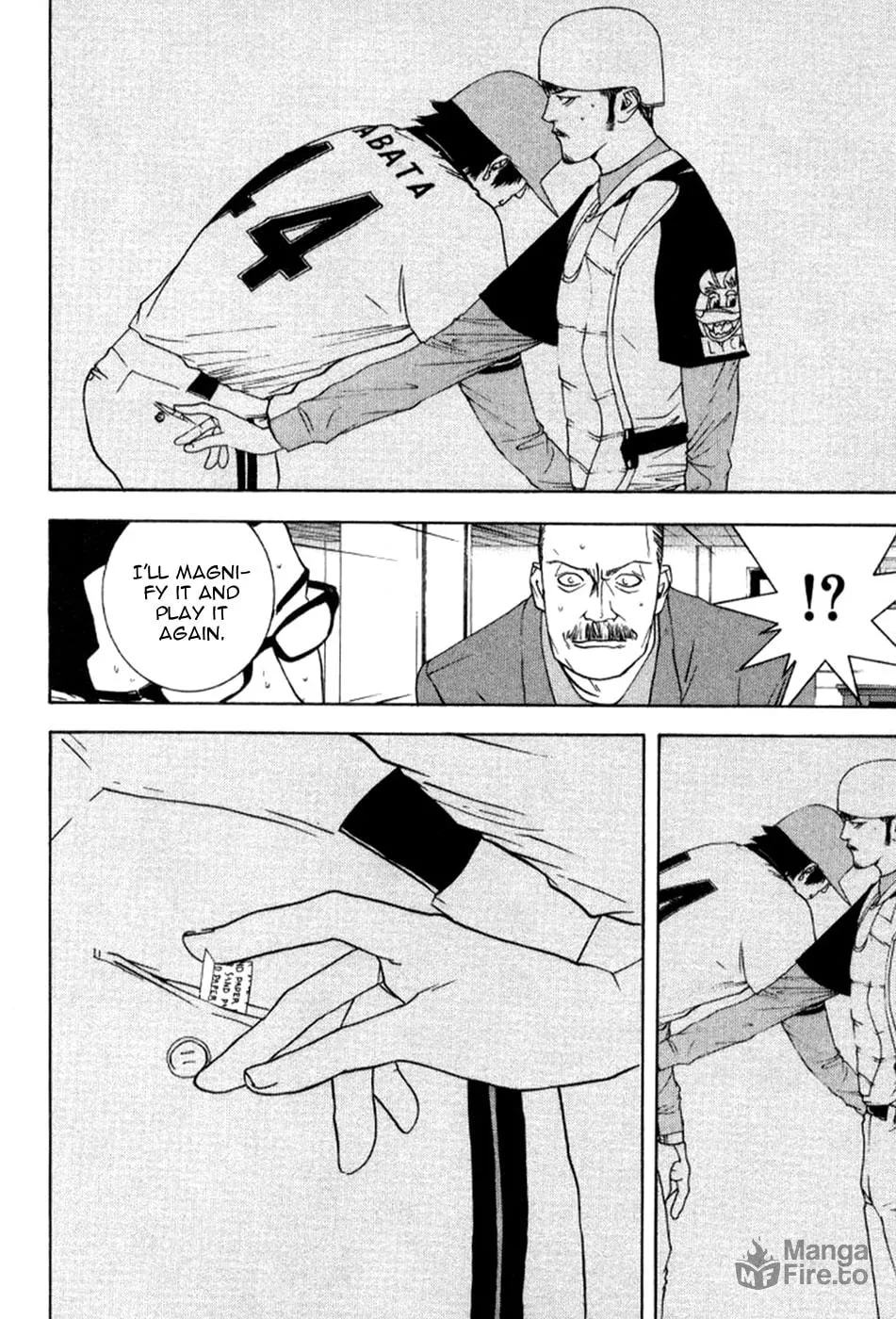 Read One Outs chapter 81 image 20 on Lezhin