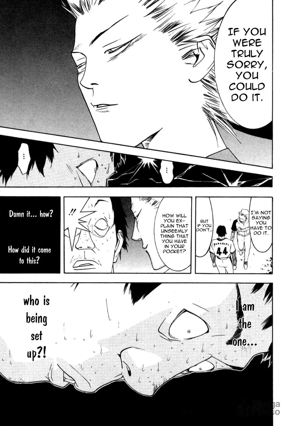 Read One Outs chapter 81 image 23 on Lezhin