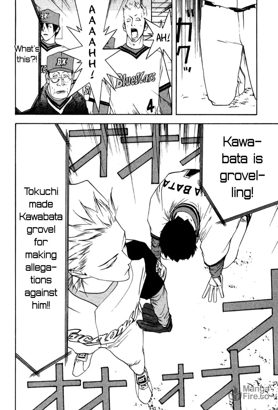 Read One Outs chapter 81 image 24 on Lezhin