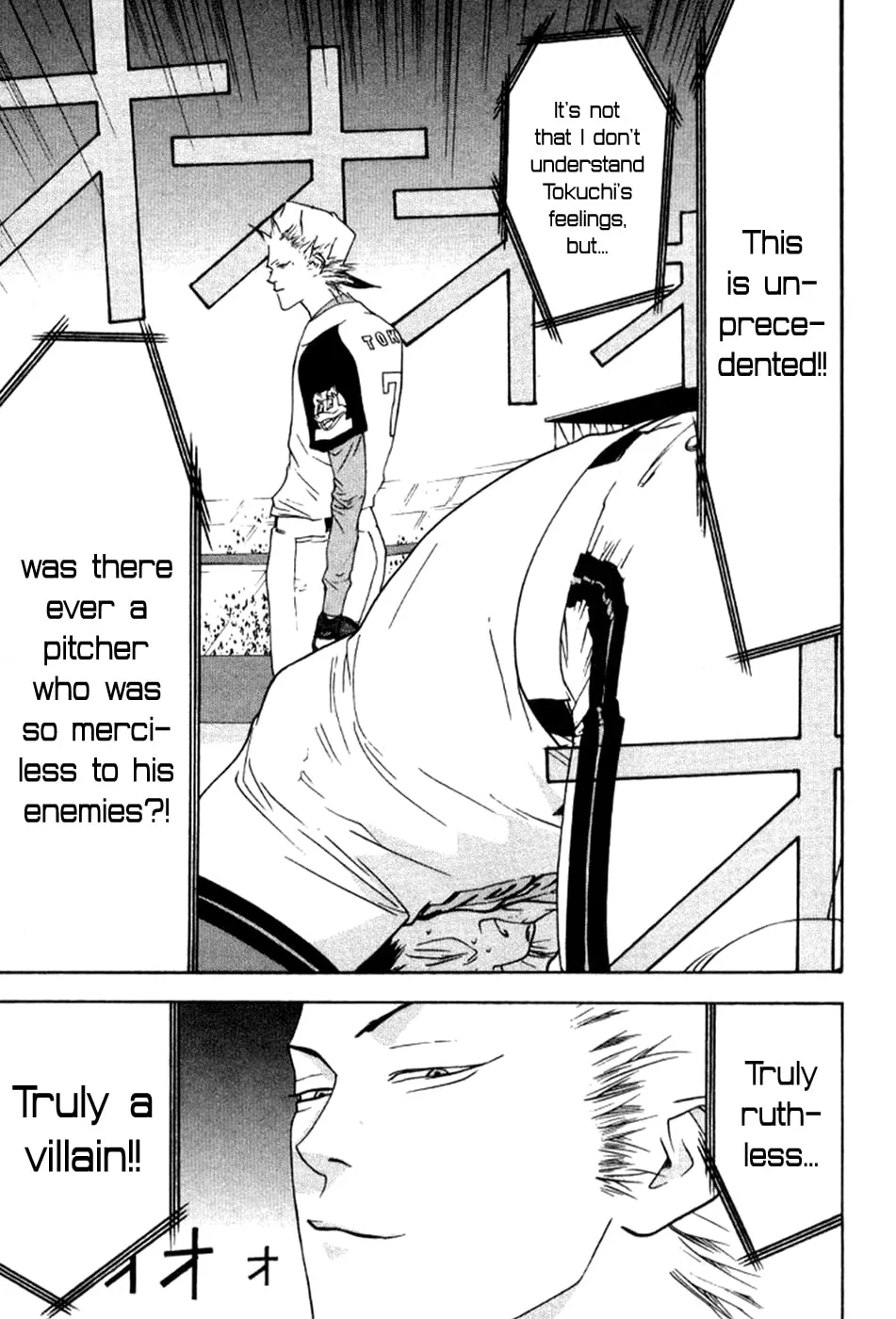 Read One Outs chapter 81 image 25 on Lezhin