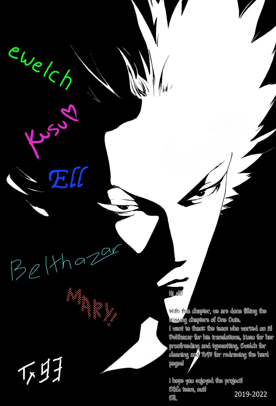 Read One Outs chapter 81 image 27 on Lezhin