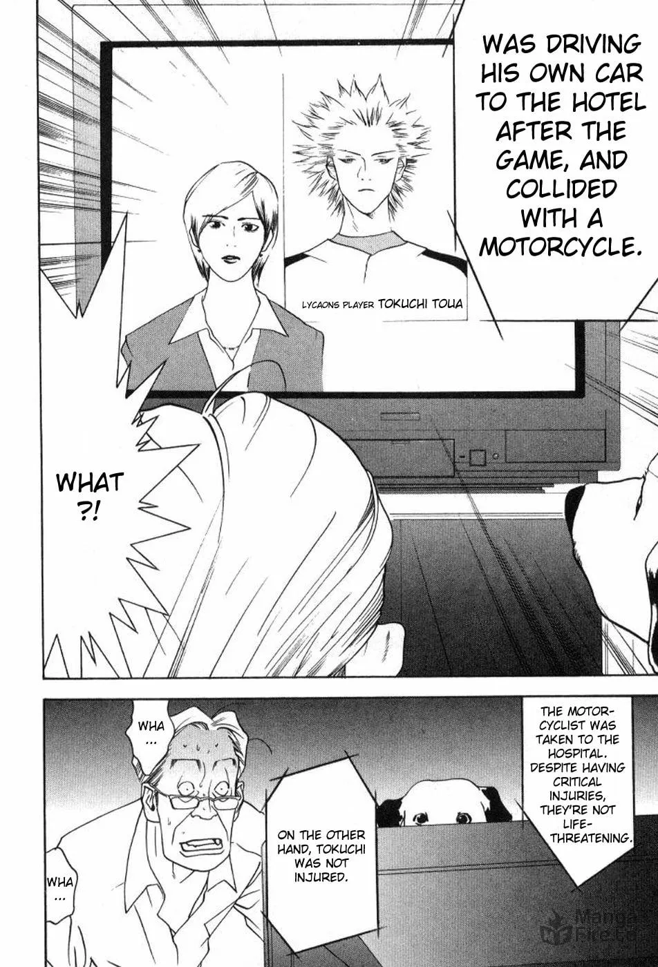 Read One Outs chapter 82 image 17 on Lezhin