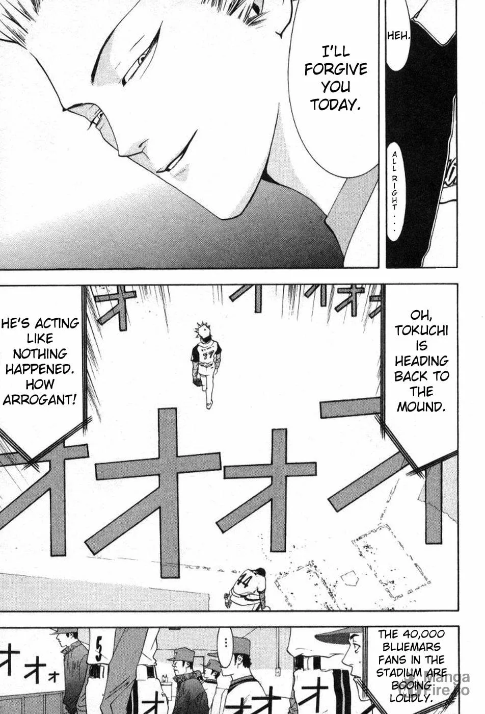 Read One Outs chapter 82 image 2 on Lezhin
