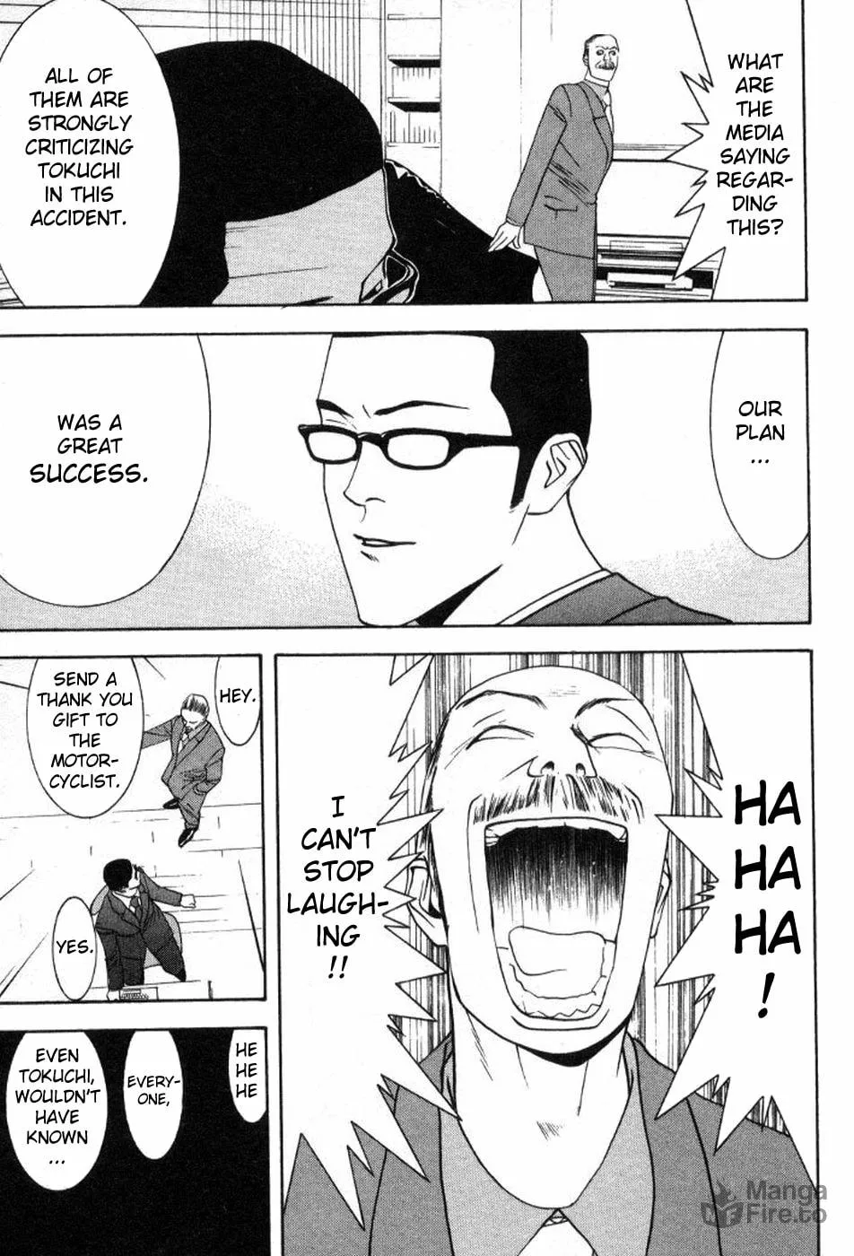 Read One Outs chapter 82 image 20 on Lezhin