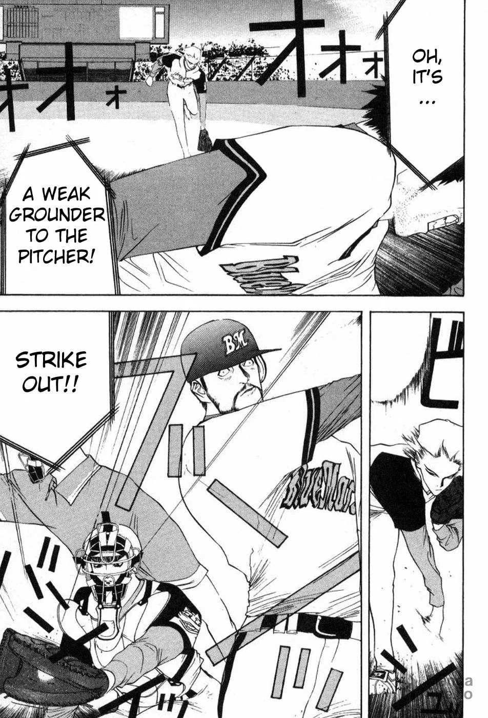 Read One Outs chapter 82 image 4 on Lezhin