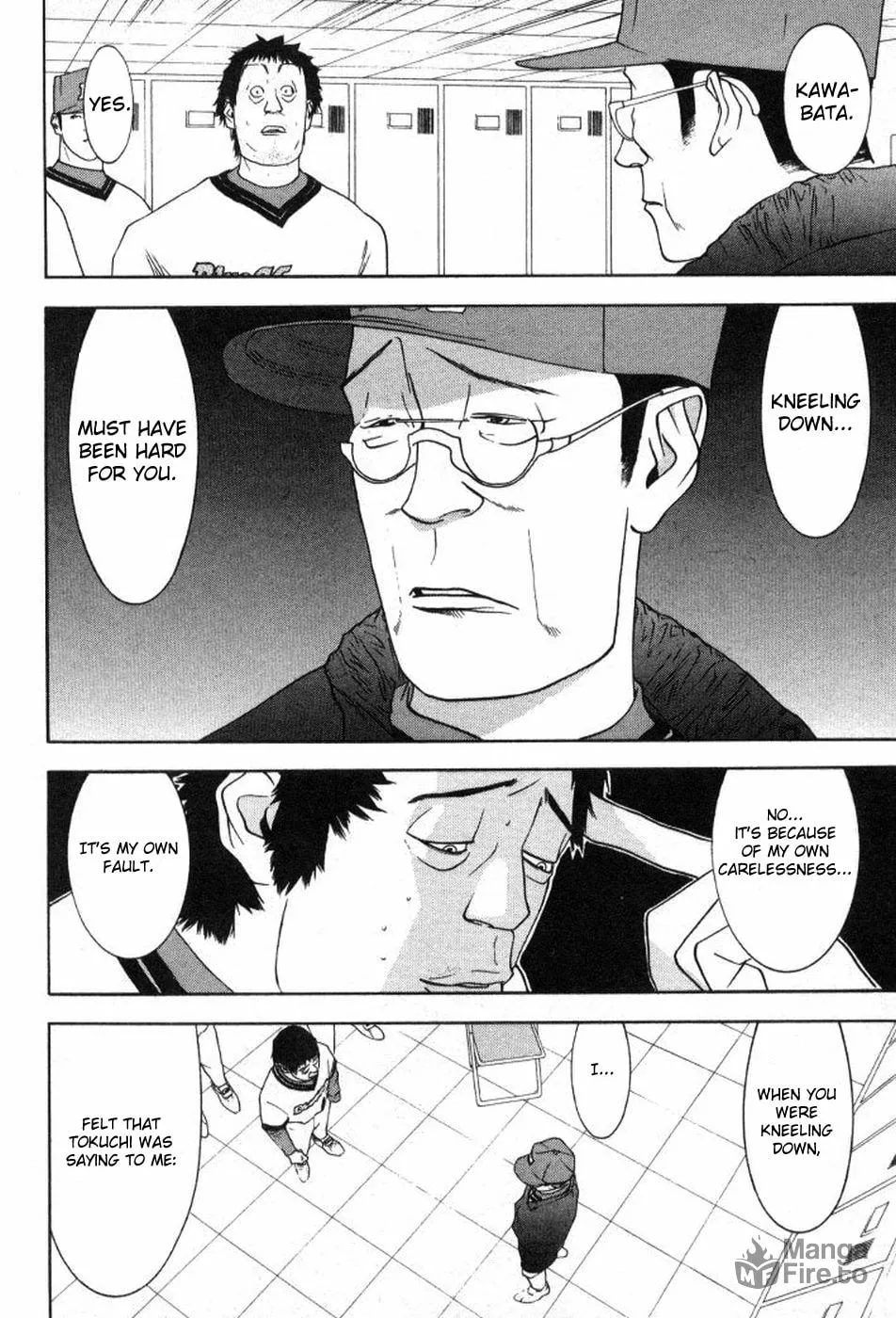 Read One Outs chapter 82 image 9 on Lezhin
