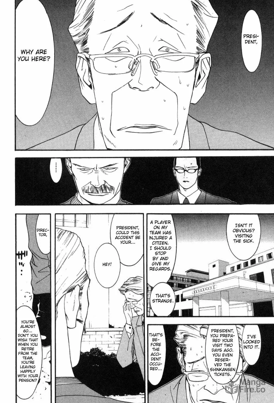 Read One Outs chapter 83 image 11 on Lezhin