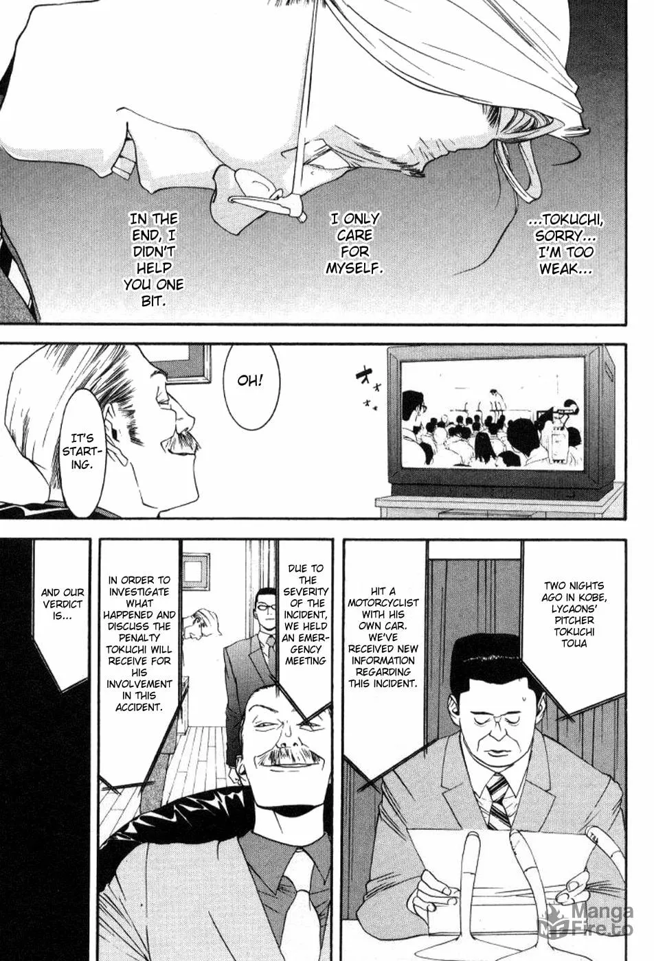 Read One Outs chapter 83 image 14 on Lezhin