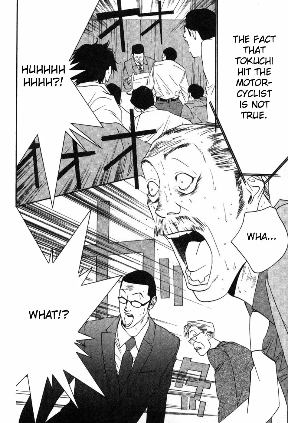Read One Outs chapter 83 image 15 on Lezhin