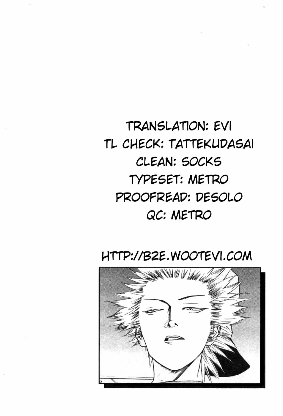 Read One Outs chapter 83 image 22 on Lezhin
