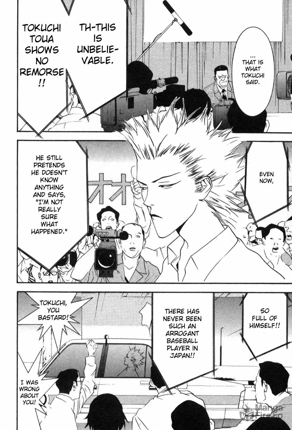 Read One Outs chapter 83 image 5 on Lezhin