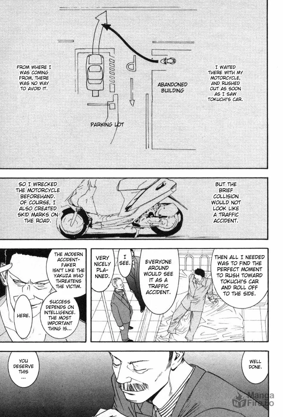 Read One Outs chapter 83 image 8 on Lezhin