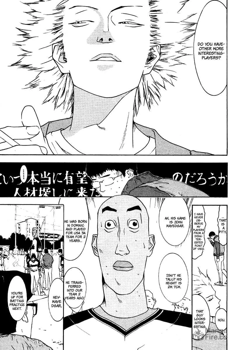 Read One Outs chapter 84 image 11 on Lezhin