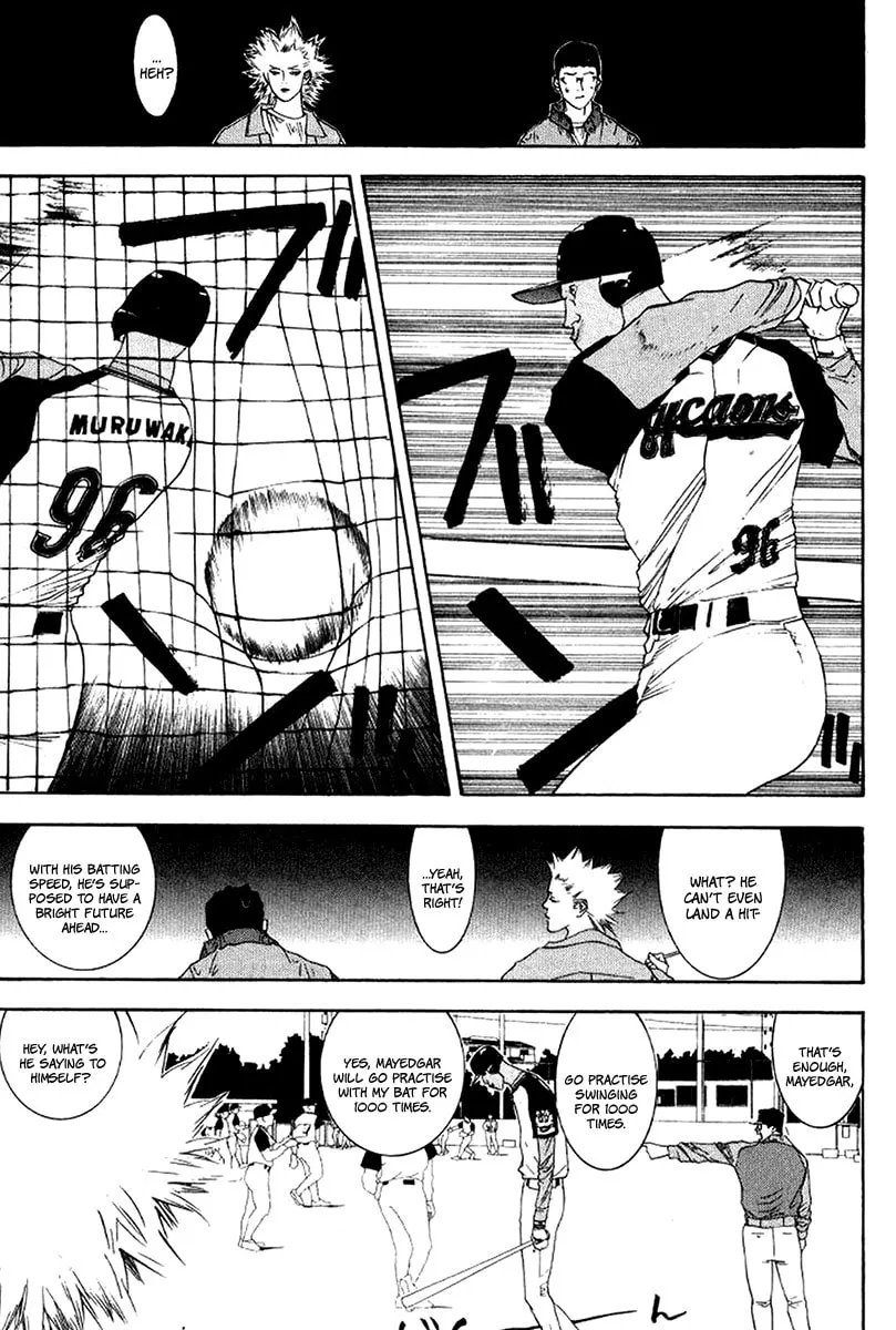 Read One Outs chapter 84 image 13 on Lezhin