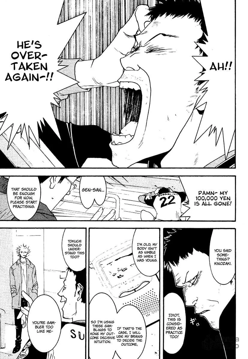 Read One Outs chapter 84 image 17 on Lezhin