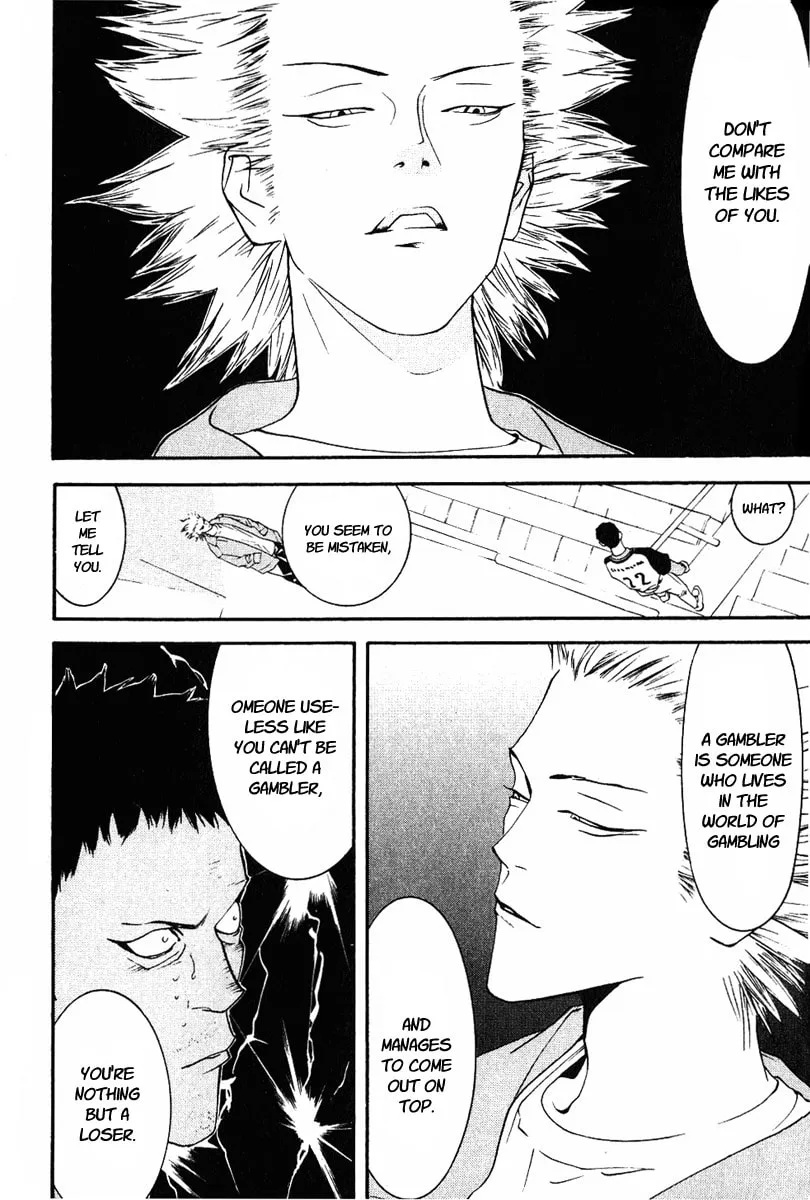 Read One Outs chapter 84 image 18 on Lezhin