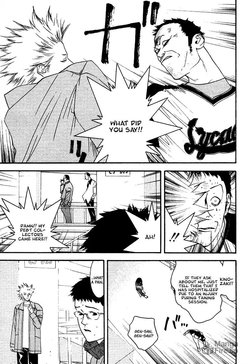Read One Outs chapter 84 image 19 on Lezhin