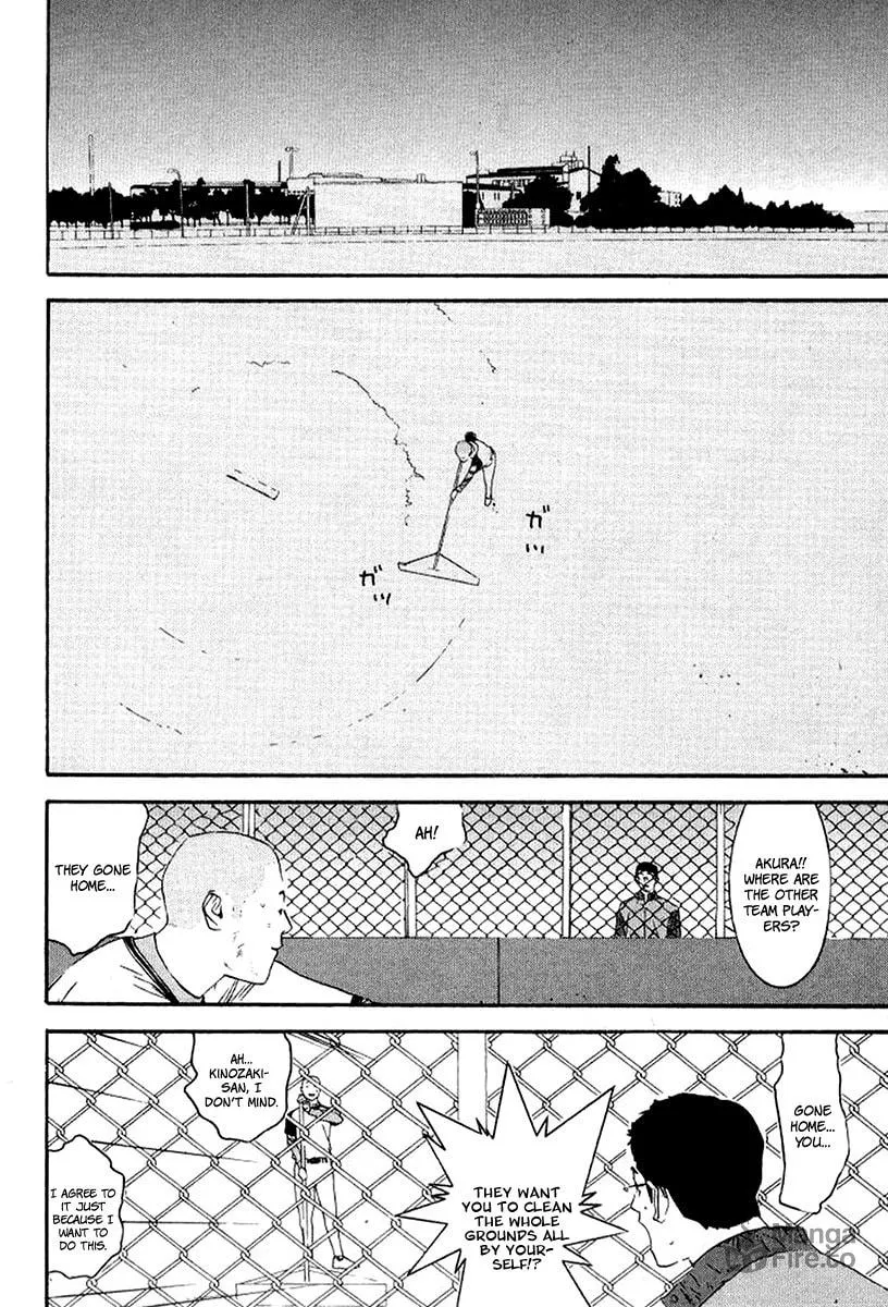 Read One Outs chapter 84 image 20 on Lezhin