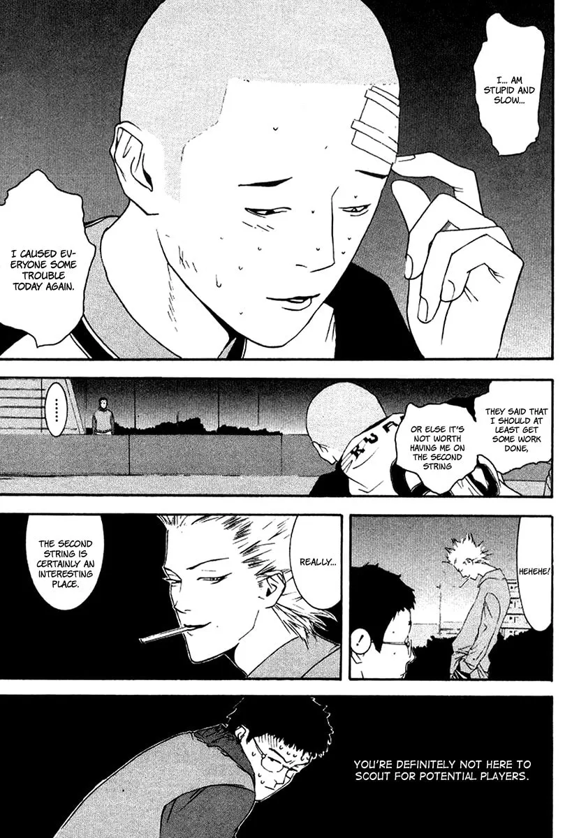 Read One Outs chapter 84 image 21 on Lezhin