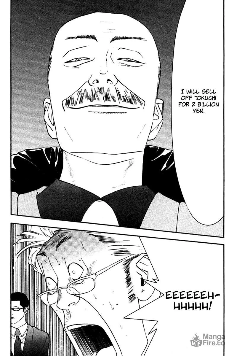 Read One Outs chapter 84 image 23 on Lezhin