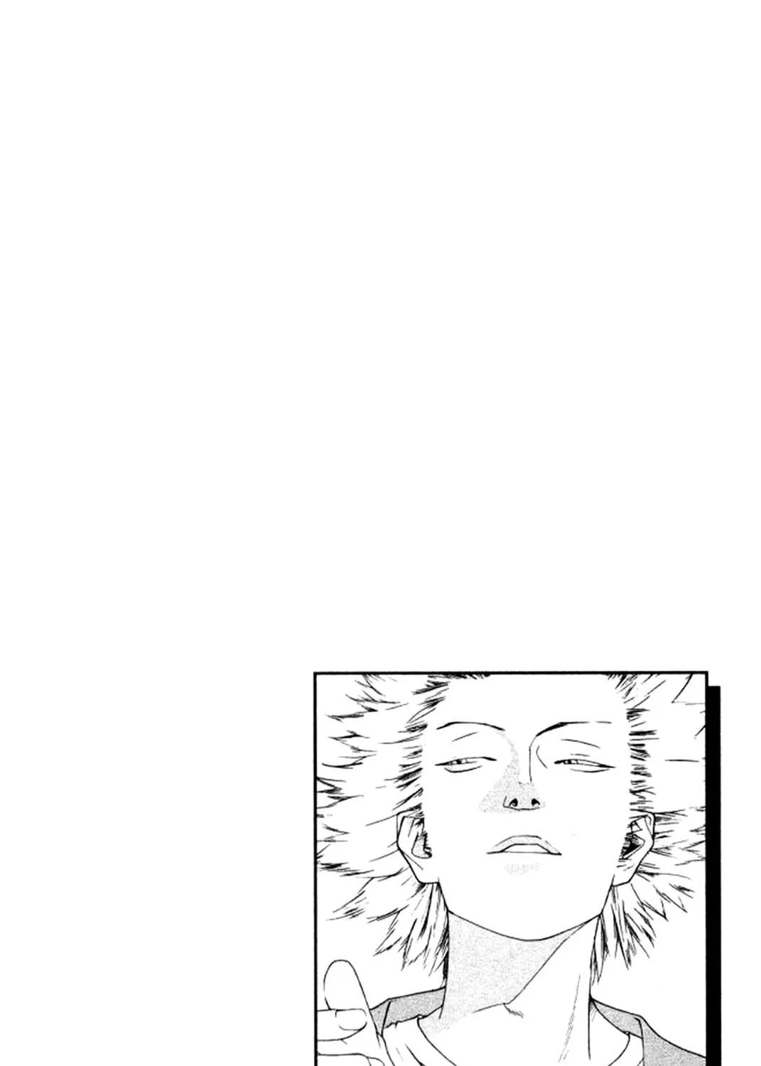 Read One Outs chapter 84 image 24 on Lezhin