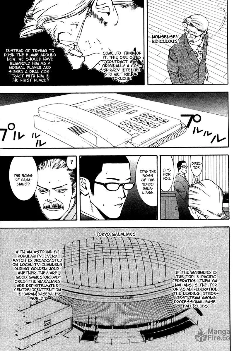 Read One Outs chapter 84 image 5 on Lezhin