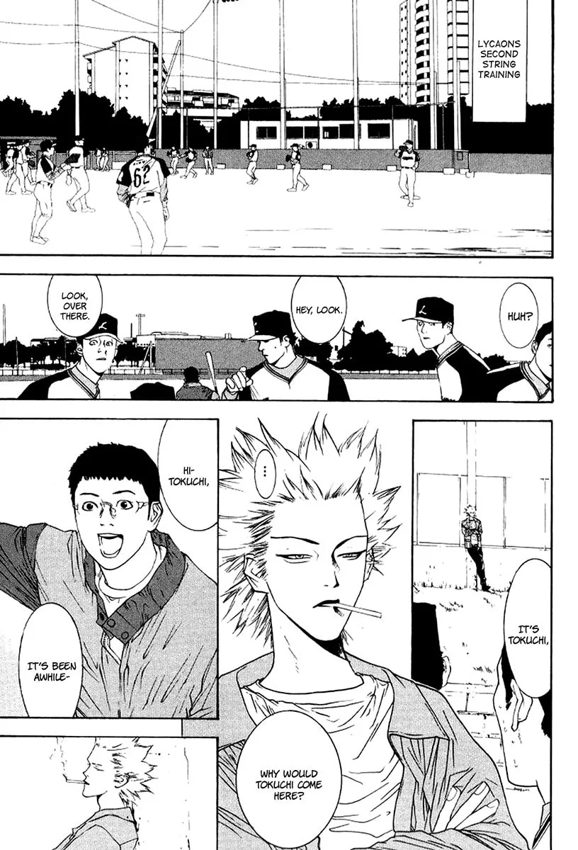 Read One Outs chapter 84 image 7 on Lezhin