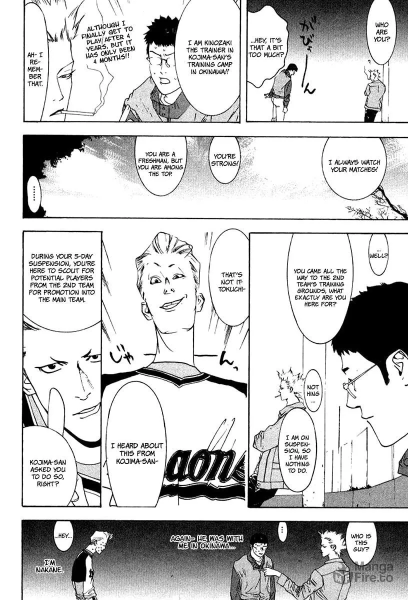 Read One Outs chapter 84 image 8 on Lezhin