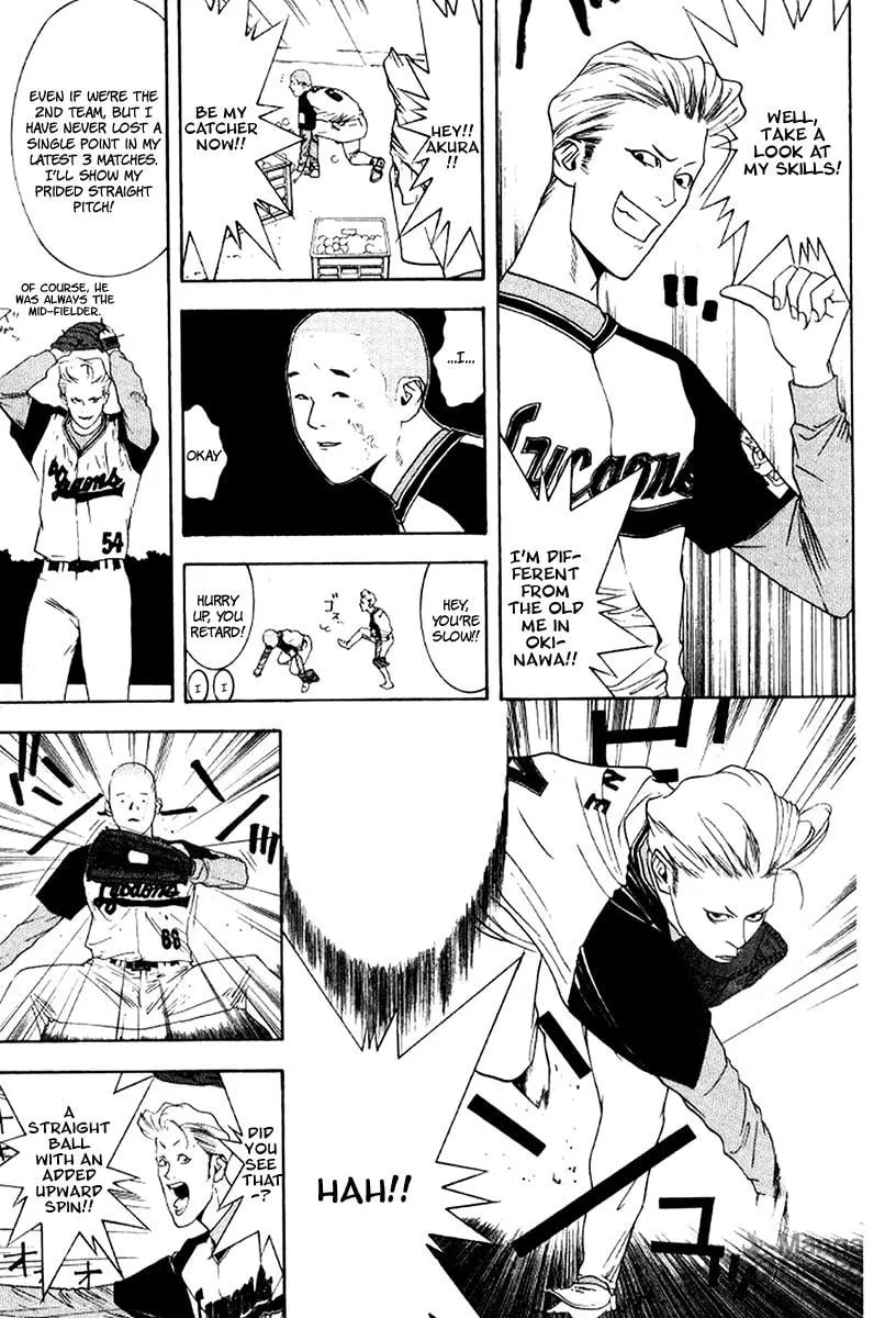 Read One Outs chapter 84 image 9 on Lezhin