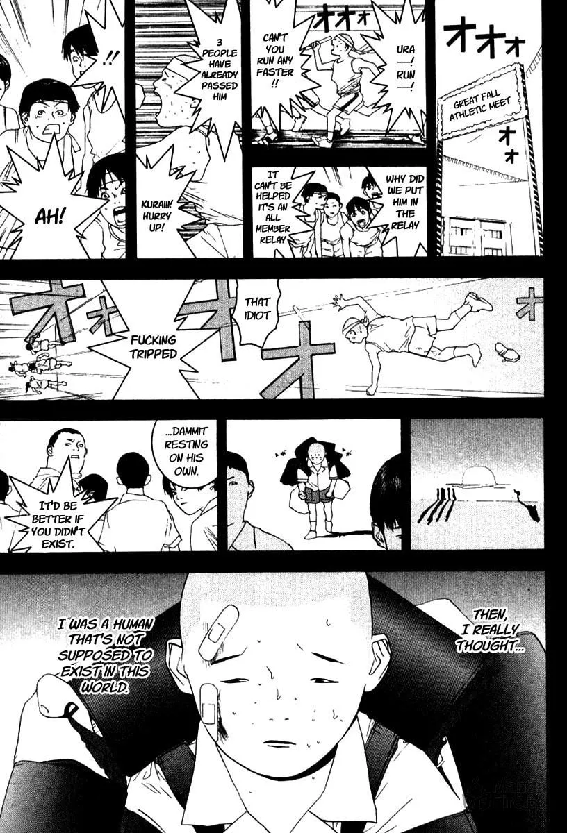 Read One Outs chapter 85 image 11 on Lezhin