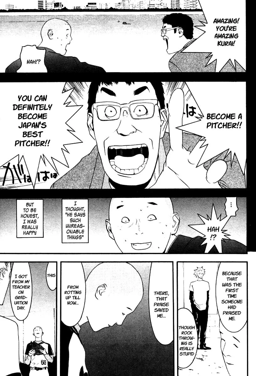 Read One Outs chapter 85 image 13 on Lezhin