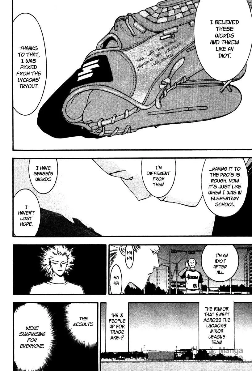 Read One Outs chapter 85 image 14 on Lezhin