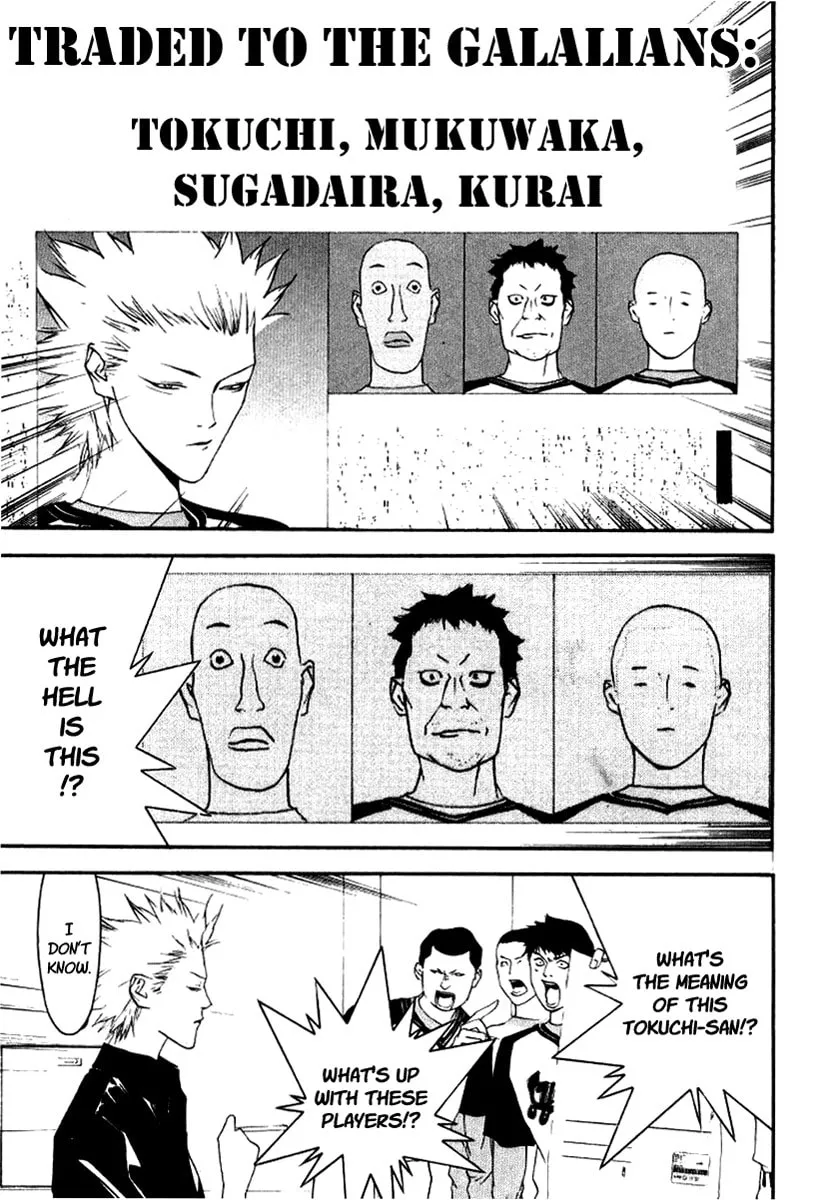 Read One Outs chapter 85 image 15 on Lezhin