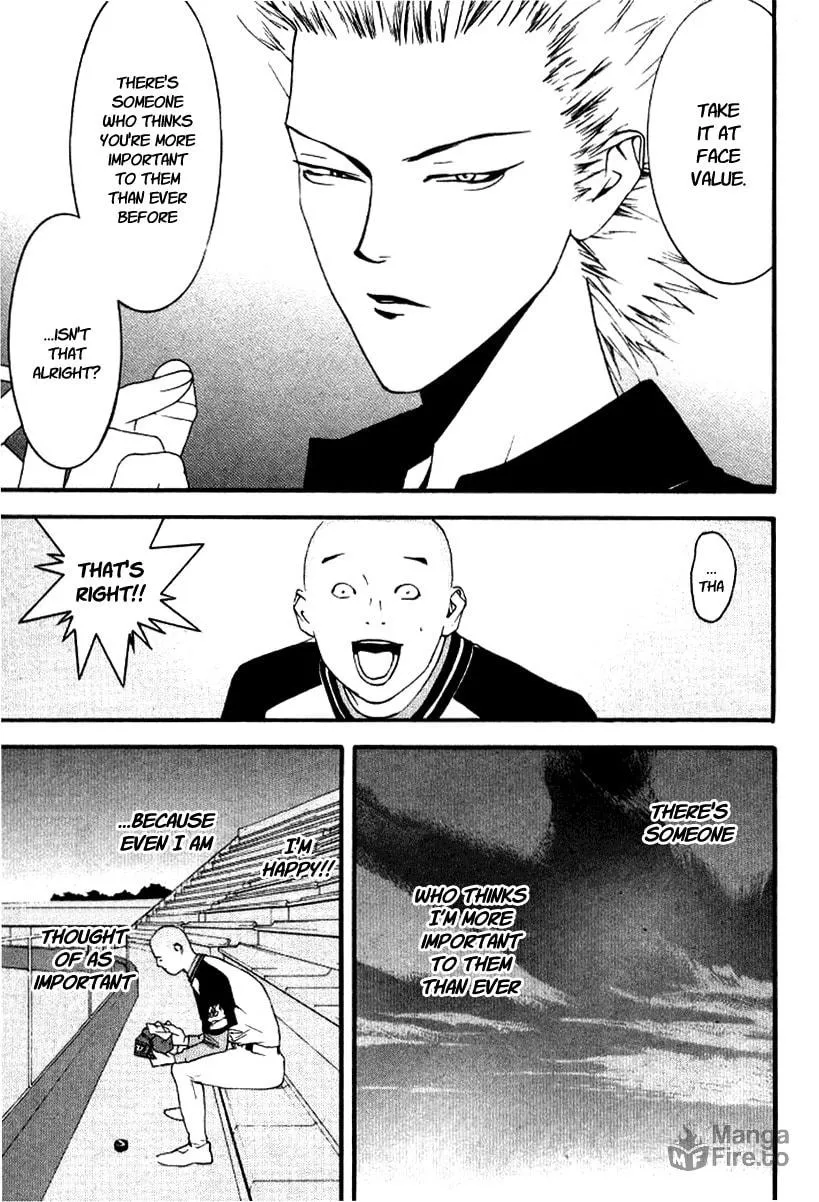 Read One Outs chapter 85 image 17 on Lezhin