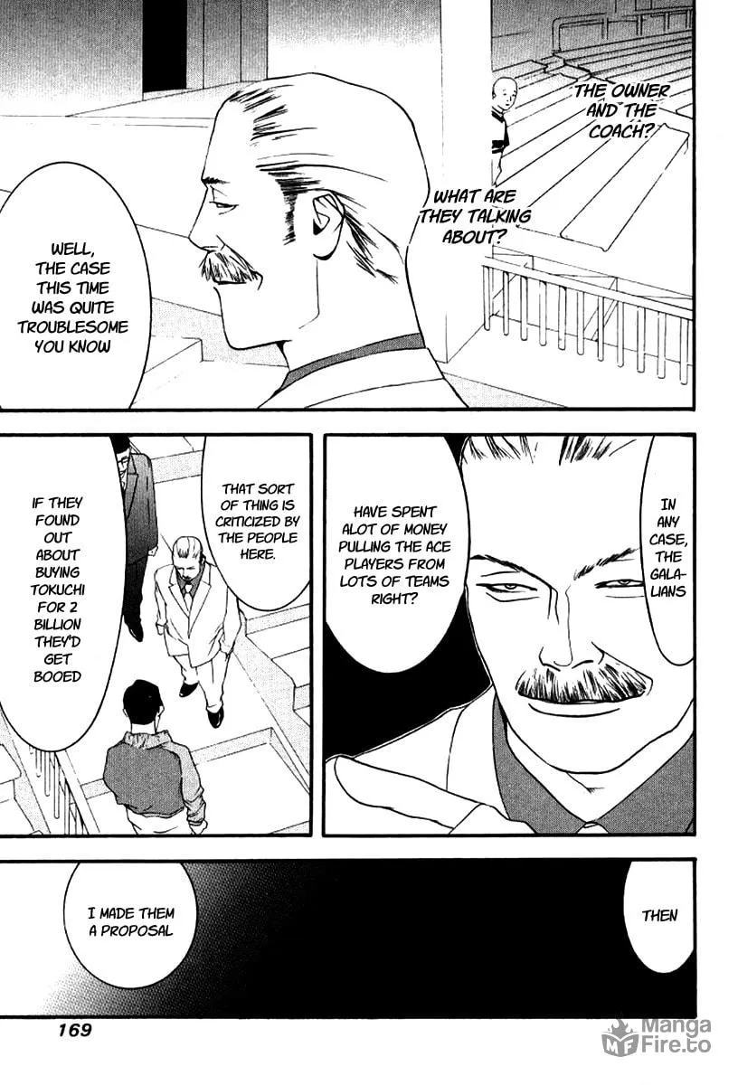 Read One Outs chapter 85 image 19 on Lezhin