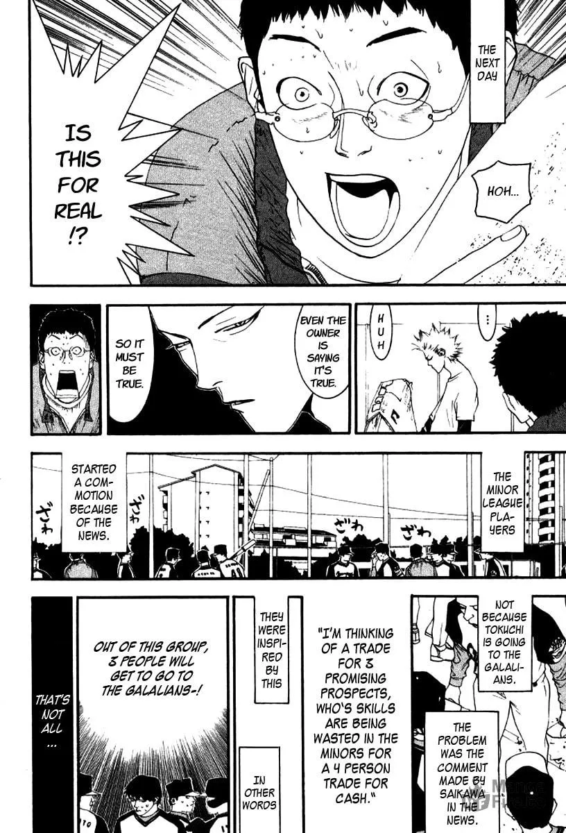 Read One Outs chapter 85 image 2 on Lezhin