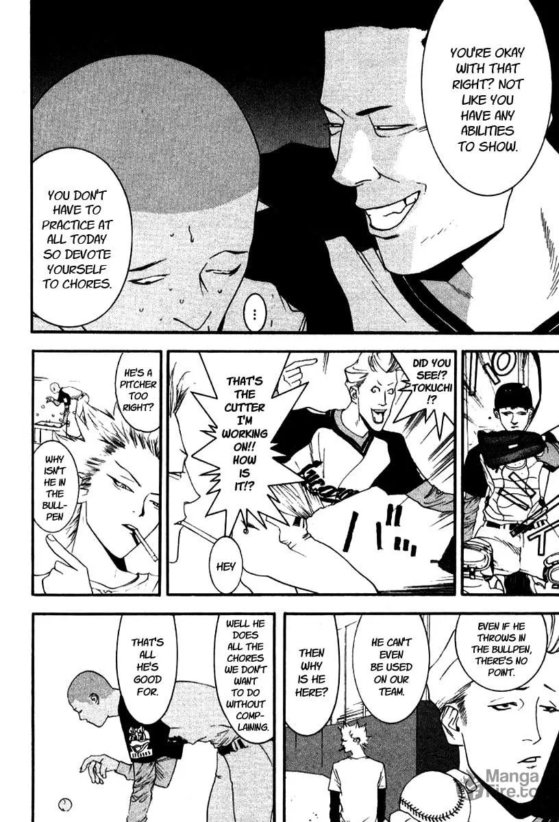 Read One Outs chapter 85 image 4 on Lezhin
